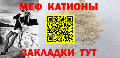 гашишное масло Новодвинск