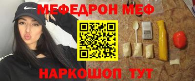 гашишное масло Новодвинск