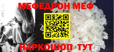 гашишное масло Новодвинск