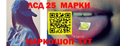 бутик Новозыбков