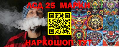 гашишное масло Новодвинск