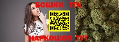 гашишное масло Новодвинск