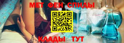 гашишное масло Новодвинск