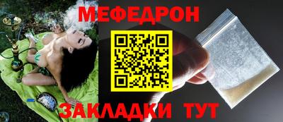 гашишное масло Новодвинск